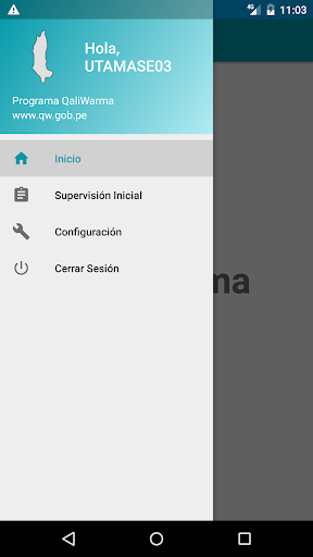 QW ETE Screen 2