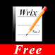 完全無料の超高機能テキストエディタ - Wrix Free
