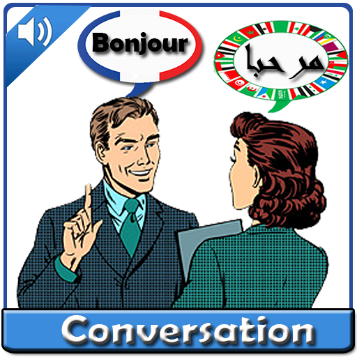 Dialogues français arabe  Icon