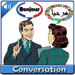 Icon image Dialogues français arabe