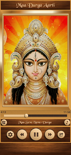 Maa Durga Aarti Screen 2