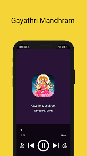 Android application Gayathri Mandhram screenshort