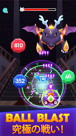 Game screenshot Cannon Ball Blast mod apk