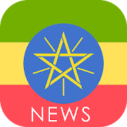 Top 20 News & Magazines Apps Like Ethiopia News - Best Alternatives