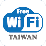iTaiwan 免費攠府WiFi地圖 icon