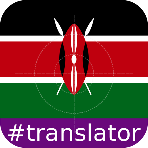 Luo English Translator logo