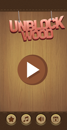 Unblock Wood Puzzle - Slide Red Block Free Gamesのおすすめ画像1