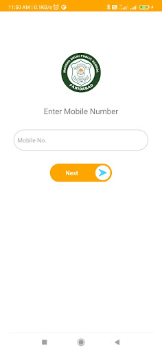 MDPS Fbd. Career App Screen 2