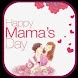 happy mothers day status - Androidアプリ