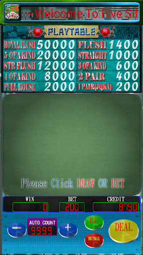 Android application Five Silver 5PK(Poker) screenshort