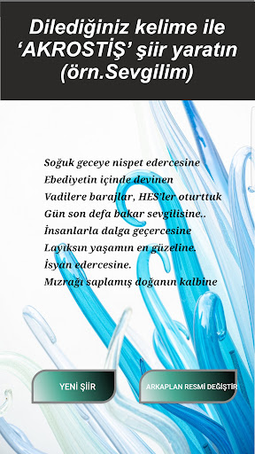 Şiir Fabrikası Screen 3