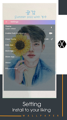 Kpop Idol EXO Wallpaper GIF 4Kのおすすめ画像5