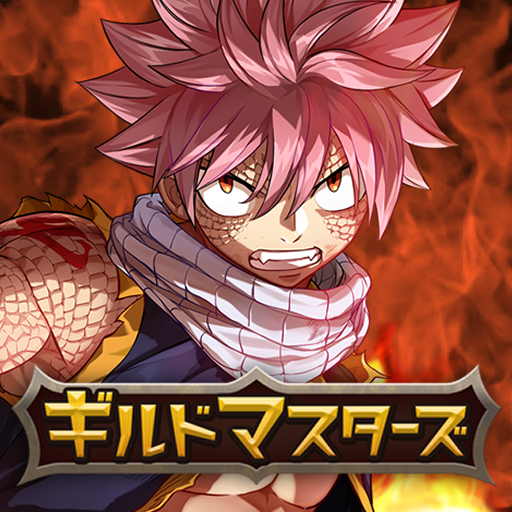 Fairy Tail: Guild Masters - Games