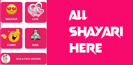 Android application Quotes Diamond screenshort