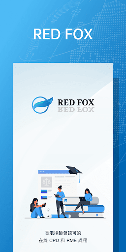 Android application Red Fox Admin screenshort