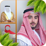 Arab man photo maker - New Arab suit editor icon