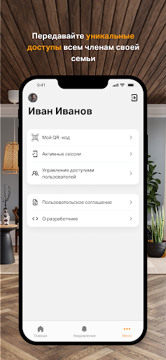 Simple Home Screen 3