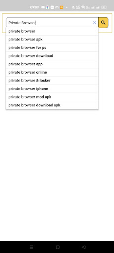 Browsite - Private browser Screen 2