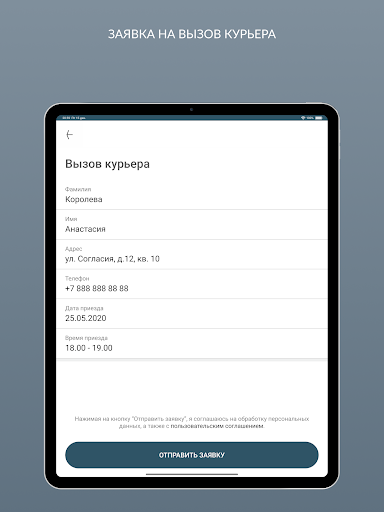 всехимчистки.рф