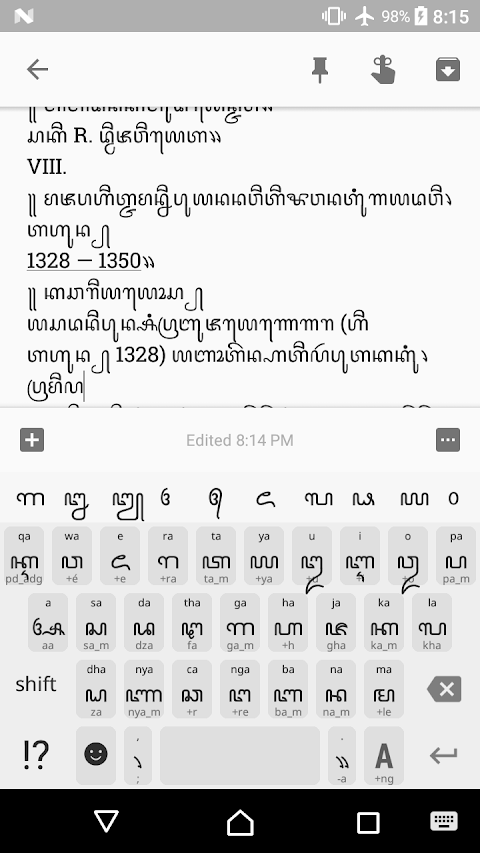 apa maksud nama raden