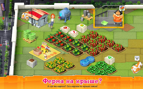 Скриншот