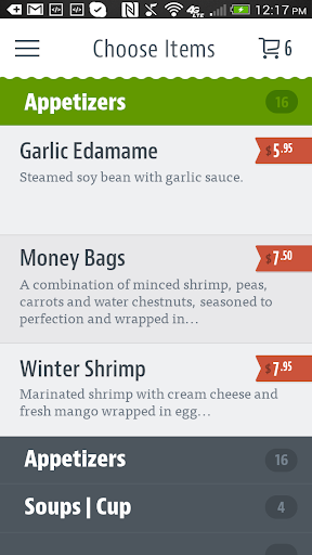 Pure Thai & Vegetarian Cuisine Screen 3