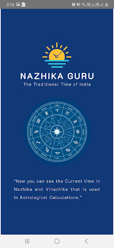 Android application Nazhika Guru - Ghati/Pal Clock screenshort