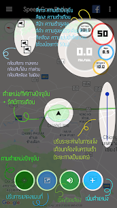 Speed Camera Radar in Thailand 2