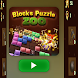 Blocks Puzzle Zoo: use Jewel and Wood to save Pets - Androidアプリ