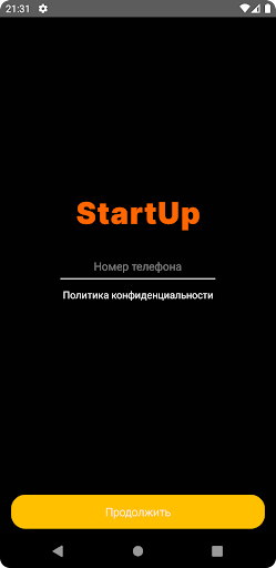 Android application StartUp screenshort