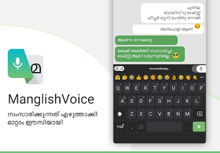 Malayalam Keyboard MOD APK (Premium) Download 3