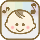 赤ちゃんの寝かしつけにも！童謡アプリ｜ママの魔法のうた icon