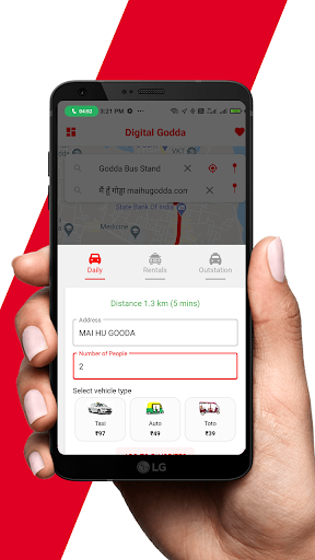 Digital Godda - Service, Shopp Screen 3