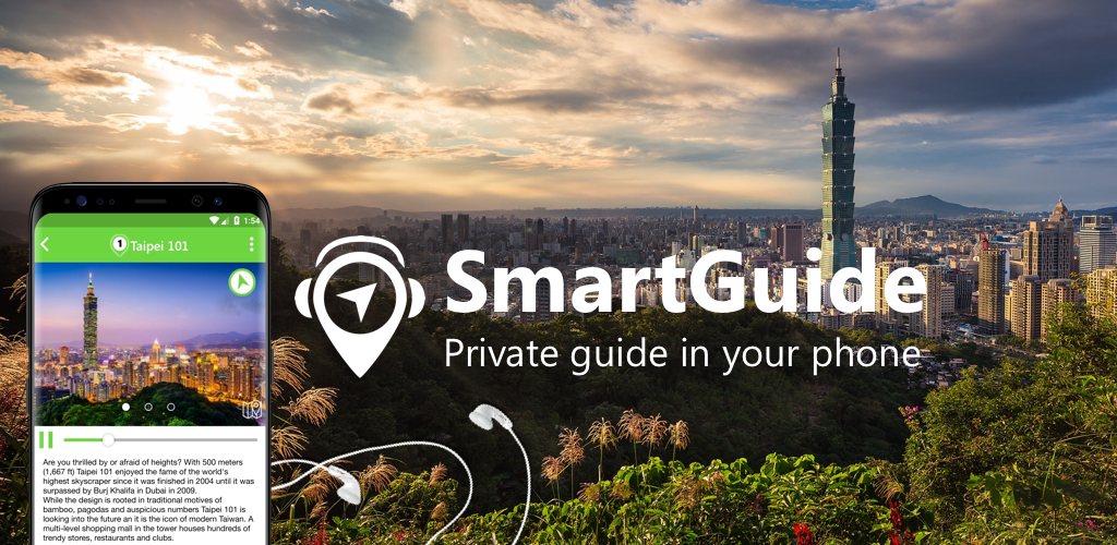 Des Moines SmartGuide
