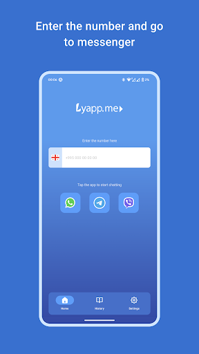 Android application Lyapp.me screenshort