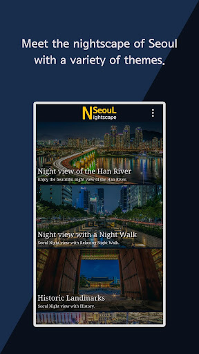 N SeouL - Nightscape of Seoul Screenshot 2 - AppWisp.com