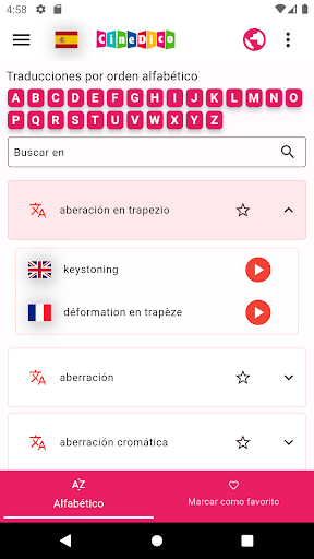 Android application CineDico en-fr-es screenshort