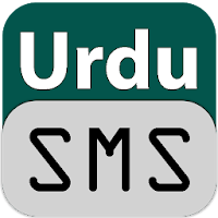 Urdu SMS, Urdu Status - Urdu Poetry Weekly Update