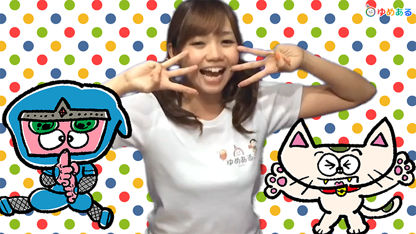楽しい手遊び歌 おねえさんと一緒に手遊びしよう By ゆめある Android Apps Appagg