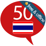 Learn Thai - 50 languages icon