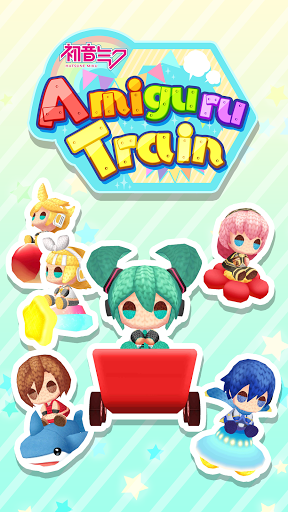 Hatsune Miku Amiguru Train  screenshots 1