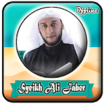 Cover Image of Télécharger Ali Jaber Quran Mp3 Offline  APK