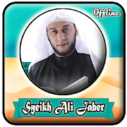Ali Jaber Quran Mp3 Offline