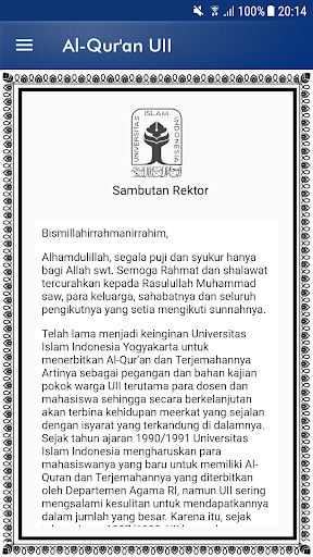 Android application Al-Qur'an dan Terjemahan UII screenshort