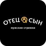 Cover Image of Télécharger Барбершоп Отец и сын 13.92.1 APK