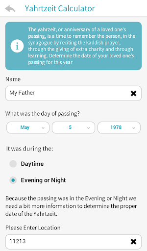 Screenshot of Kaddish Assistant