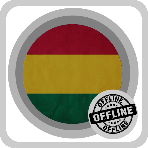 Reggae Songs Offline With Lyris