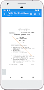 Rajasthan Question Paper 2023