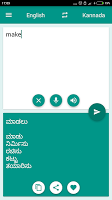 screenshot of Kannada-English Translator