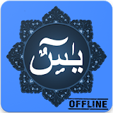 Surat Yasin MP3 (Offline) icon